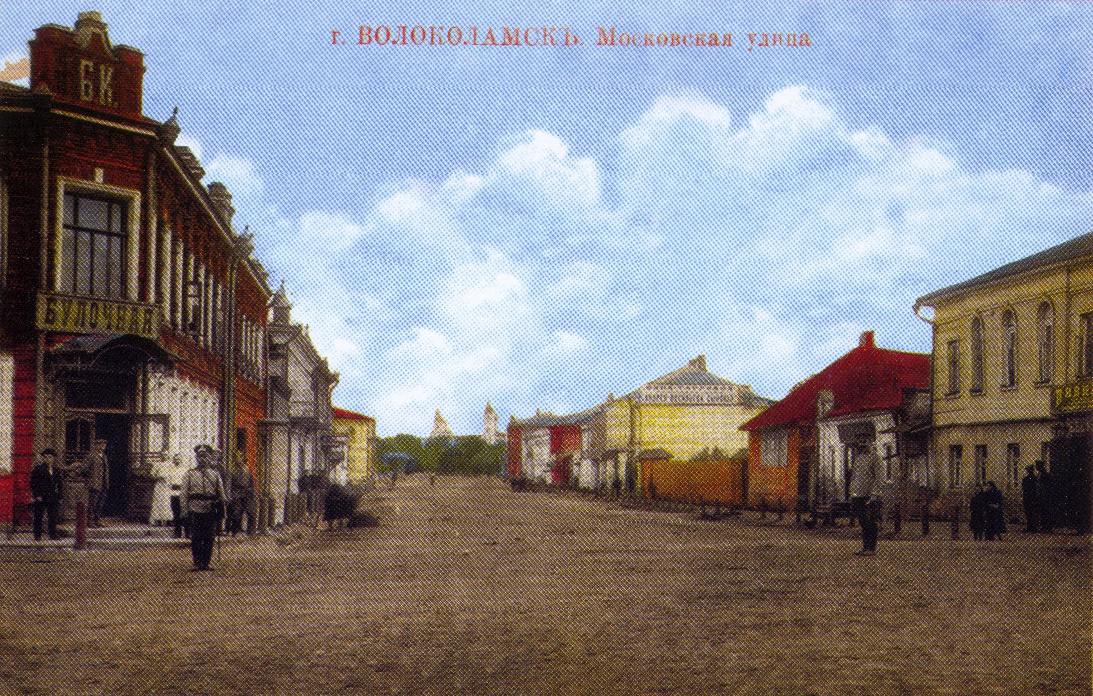 Историческая галерея